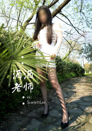 天天躁夜夜躁狠狠躁躁88_全集高清在线观看