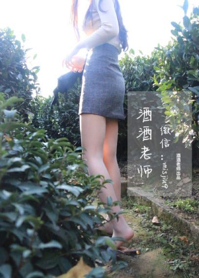朋友的闺蜜_HD超清免费观看