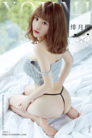 国产精品中文字幕av_高清影视在线观看