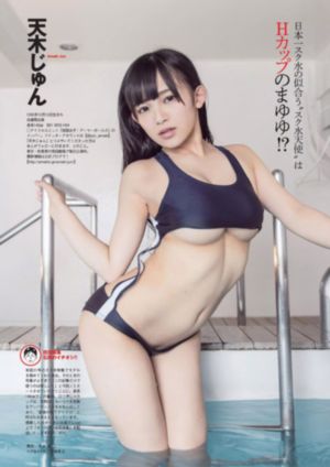 欧美操p_720神马影院手机在线