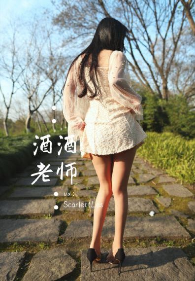 亚洲一区二区三区av伊人_高清完整版