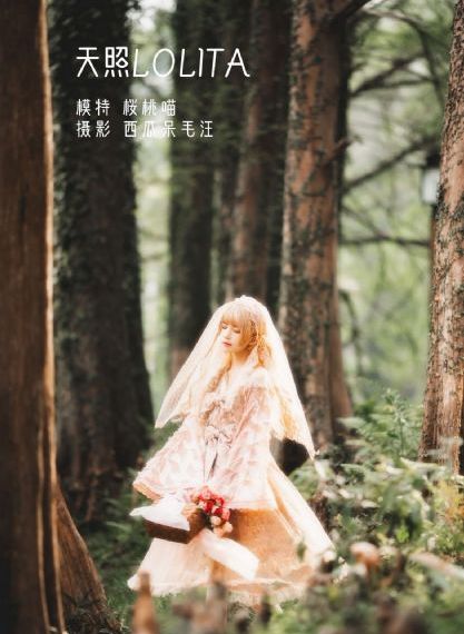 99热这里只有精_BD英语全集免费观看