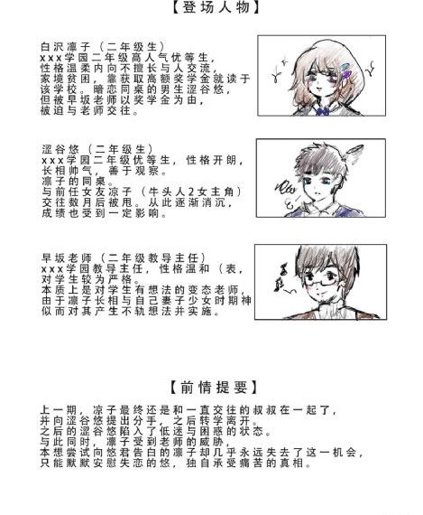 辣妹子电视剧免费观看全集_1080免费观看视频
