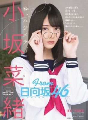 小柔被两个男人躁到早上在线观看_1080电影在线看