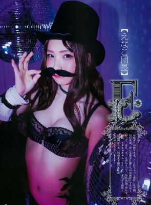 欧美黑人粗大猛烈18p_1080高清在线